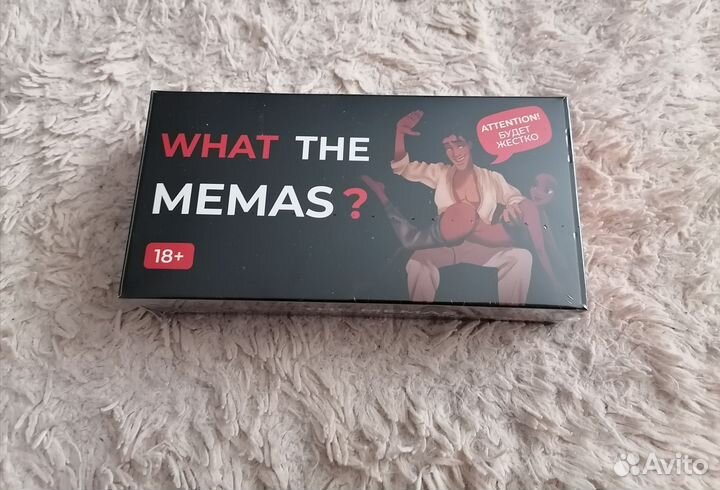 Настольная игра what the mamas