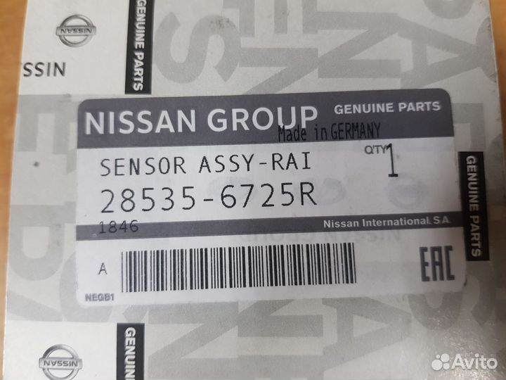 Датчик дождя Ниссан Икс трэил T32 285356725R