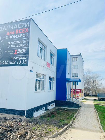 Свободного назначения, 80 м²