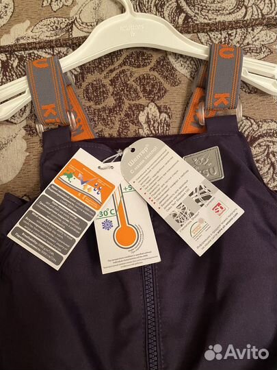 Брюки зимние, полукомбинезон