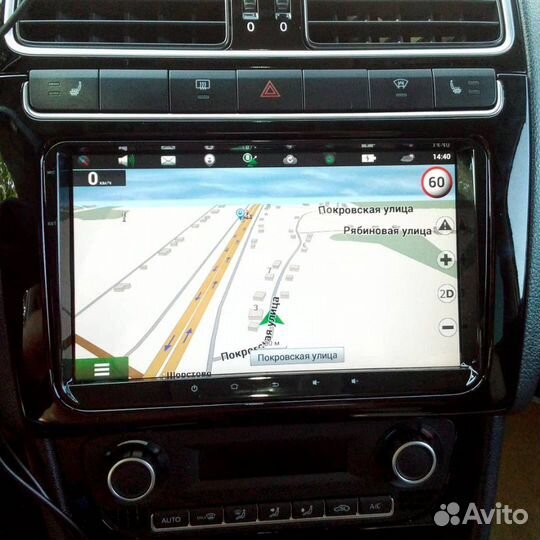 Магнитола Volkswagen, Skoda. Wi-Fi, GPS, Bluetooth