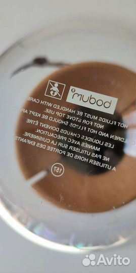Кемекс, pour over
