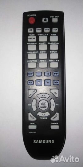 Пульт для музыкального центра samsung