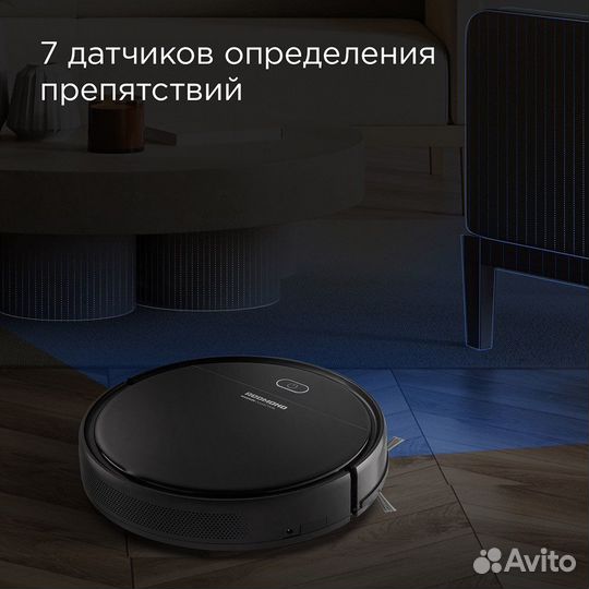 Робот-пылесос redmond RV-R560 черный