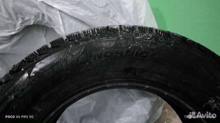 Viatti Bosco Nordico V-523 195/65 R15