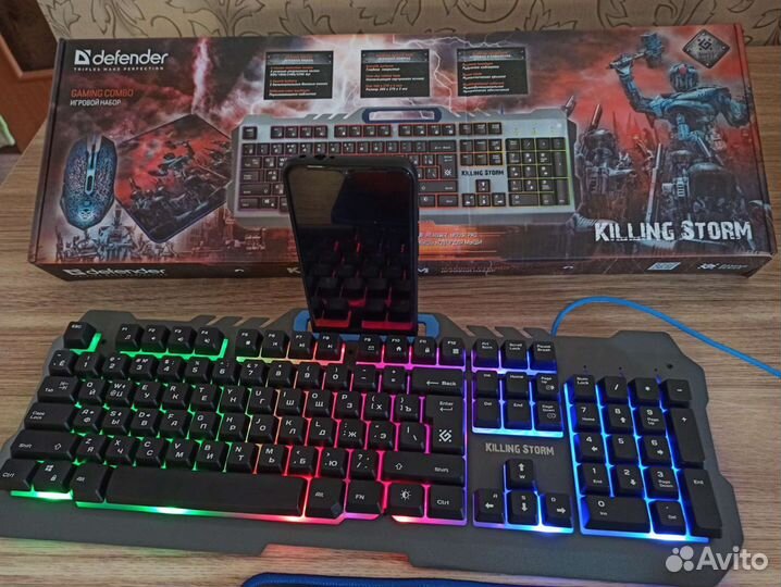 Игровая клавиатура, мышь, коврик. Игровой набор 3в
