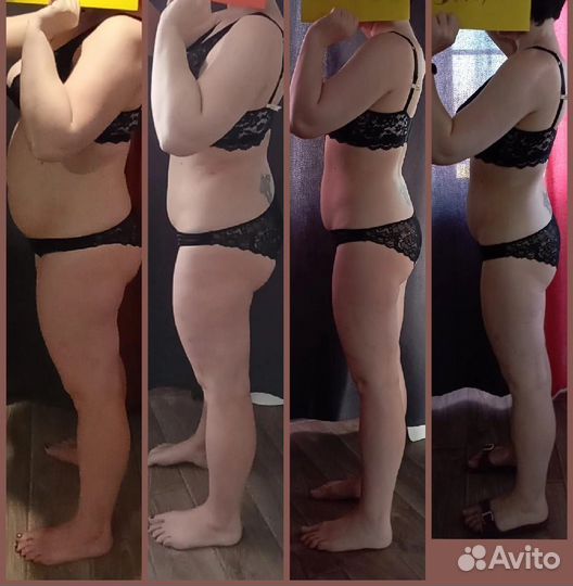 Худеем вместе бесплатно