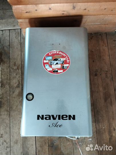 Газовый котел двухконтурный навьен