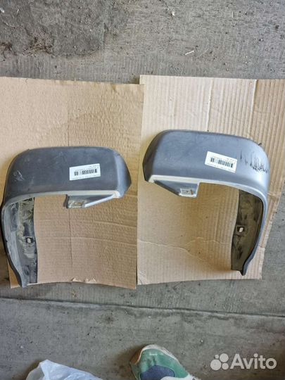 Брызговики