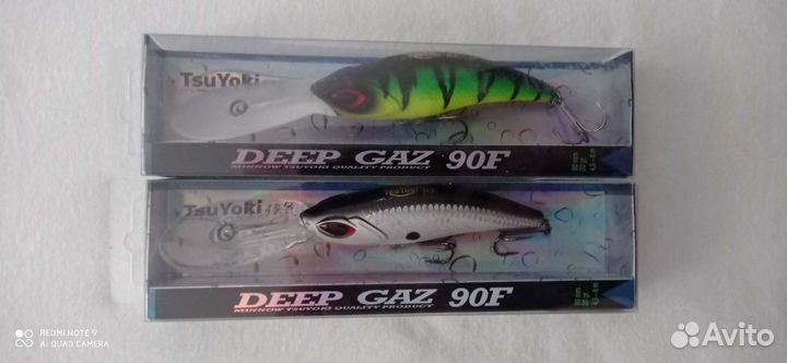 Воблера для троллинга