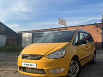 Ford Galaxy 2.0 MT, 2014, 500 000 км, с пробегом, цена 520 000 руб.