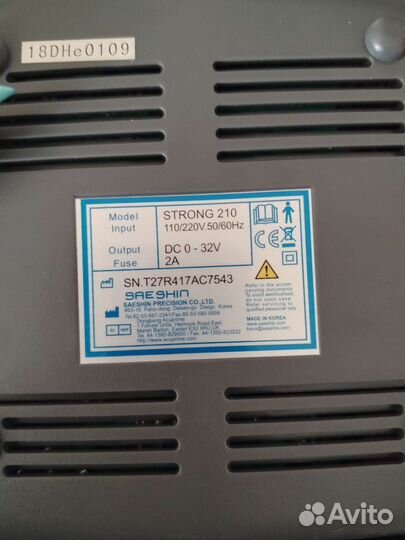 Аппарат для маникюра strong 210