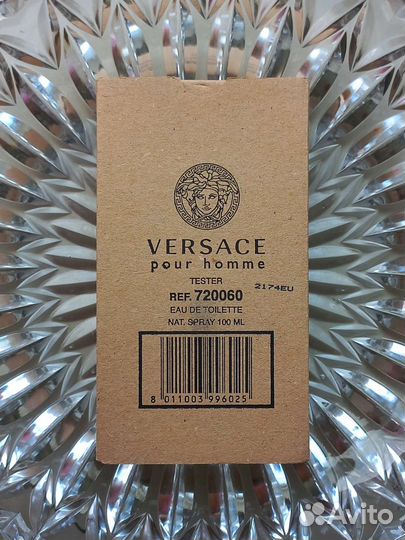 Versace Pour Homme Версаче
