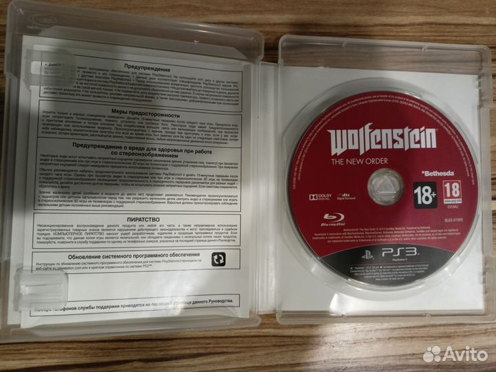 Wolfenstein ps3