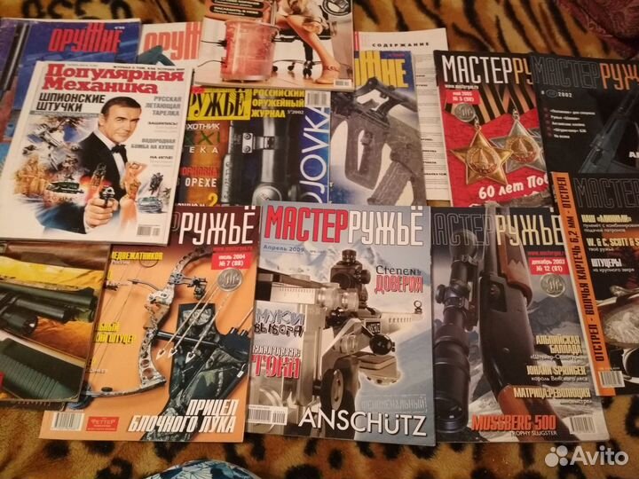 Охота,рыбалка,мужские увлечения,книги,журналы