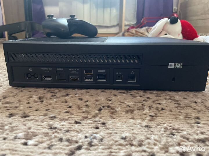 Xbox One limited edition