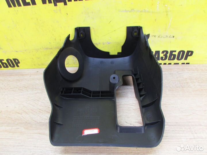 Кожух рулевой колонки нижний на Lifan Solano 2