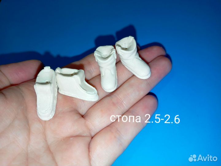 Руки, кисти и обувь для ватных игрушек