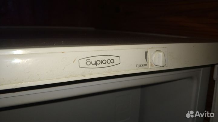 Холодильник Бирюса 108