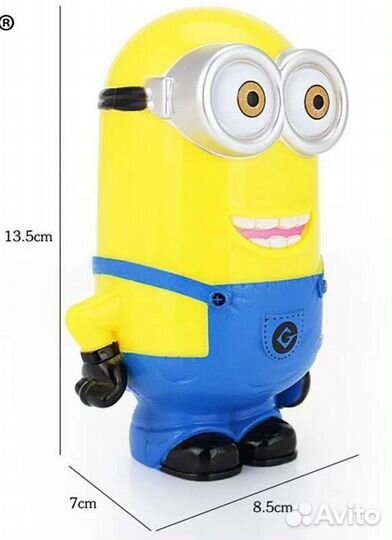 Копилка пластиковая 