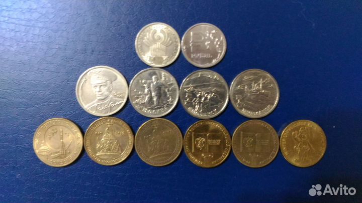 Юбилейные РФ обмен, продажа