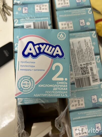 Смесь кисломолочная агуша 2