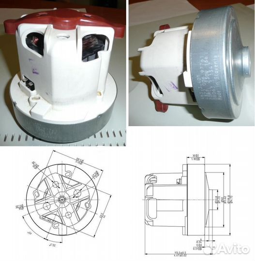 Мотор Асинхронный на пылесос philips 1800w