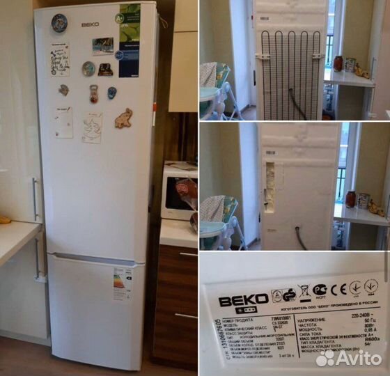 Ремонт Стиральных Машин Посудомоек Холодильников