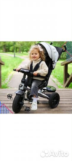 Велосипед детский трехколесный cityride Lunar