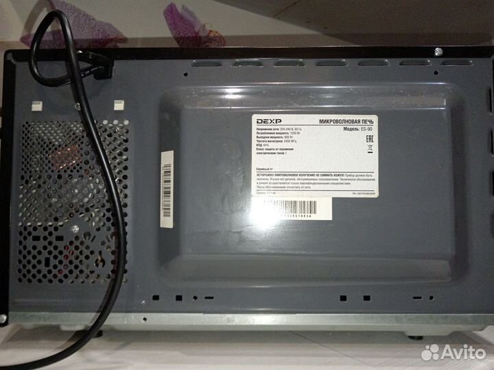 Микроволновка:Dexp ES 90