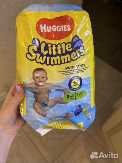 Подгузники трусики для плавания