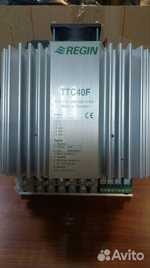 Regin TTC40F - Симисторный регулятор температуры