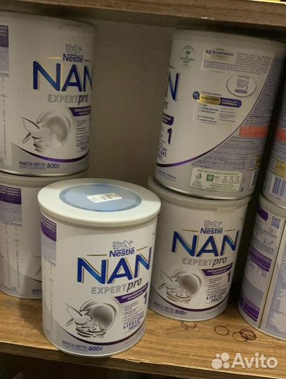 Детское питание смесь