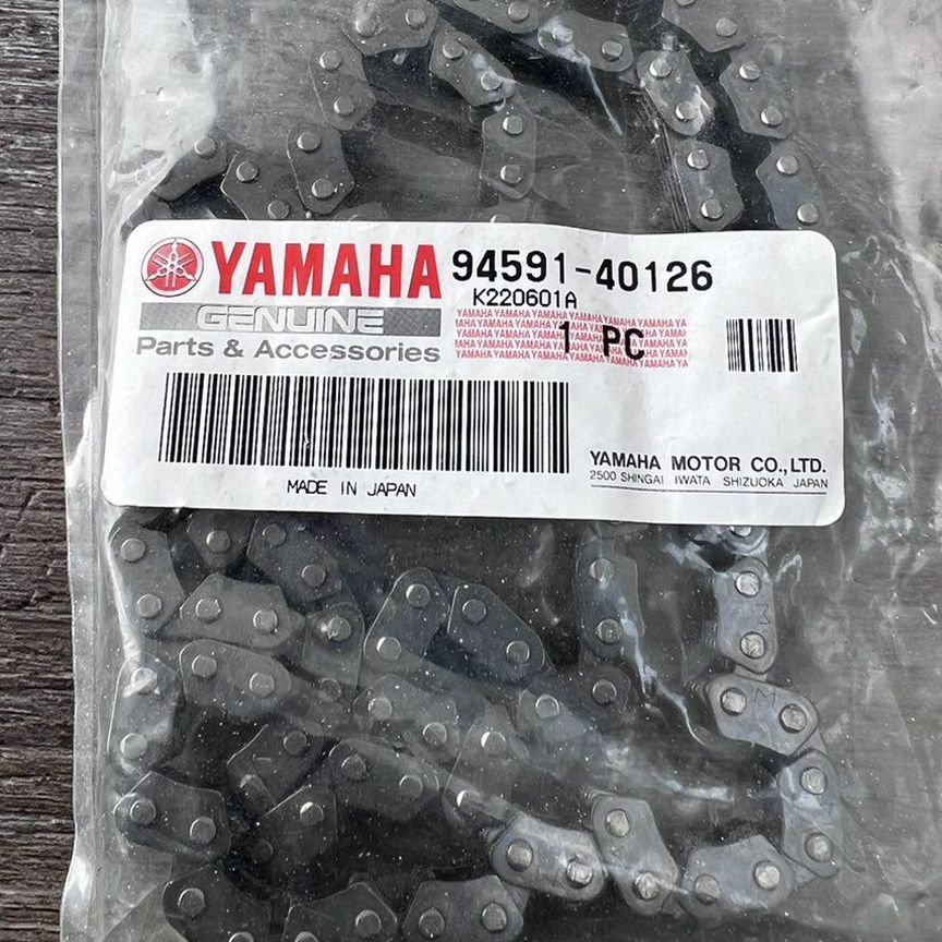 yamaha xtz 660 tenere - Купить запчасти для мотоциклов во всех