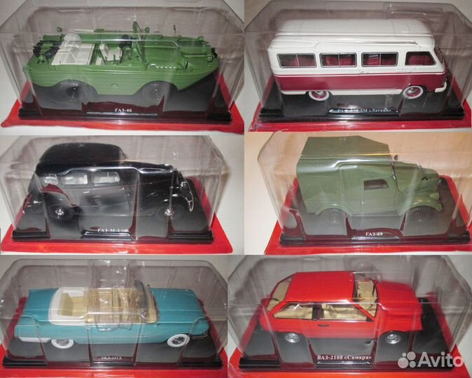 Большие модели 1/24 Легендарные авто СССР Hachette