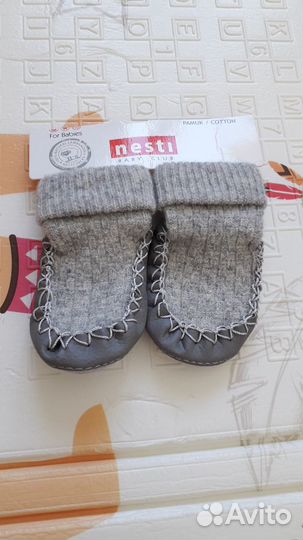 Пинетки детские вязаные 14-15