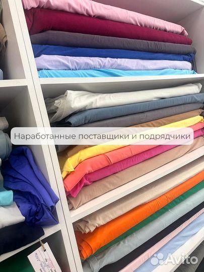 Прибыльное производство/продажа одежды. Свой бренд