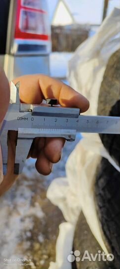 Tigar Ice 205/60 R16