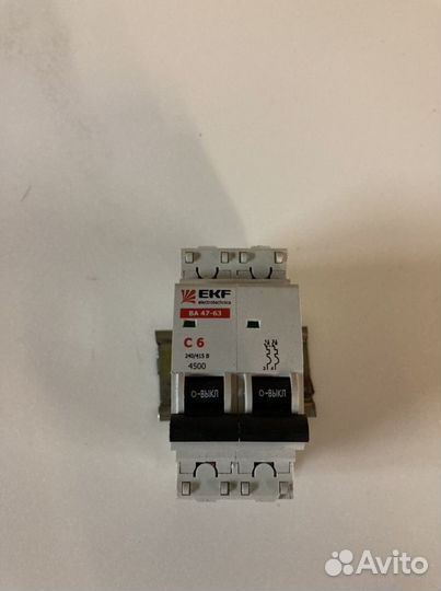 Автоматический выключатель