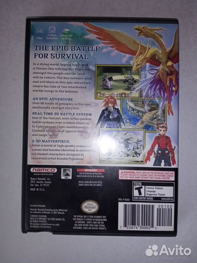 Tales of symphonia gamecube