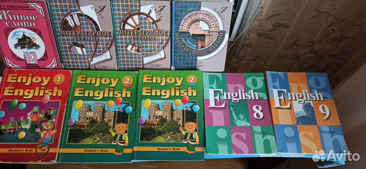 Книги учебная литература