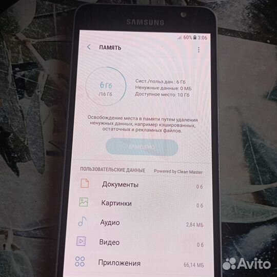 Samsung Galaxy J5 (2016) SM-J510FN, 2/16 ГБ