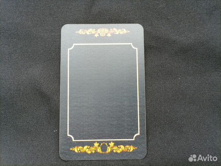 Магические карты Таро