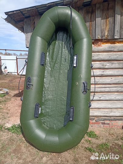 Надувная лодка пвх двухместная