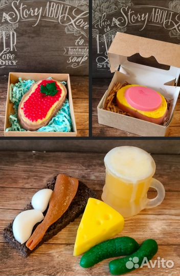 Мыло ручной работы