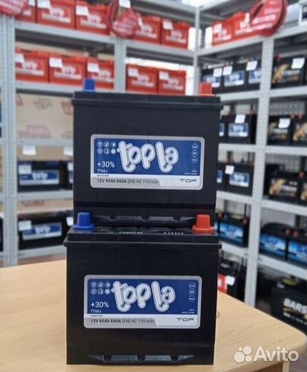 Аккумулятор Topla для Great wall hover