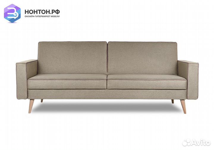 Диван книжка Берус бежевый