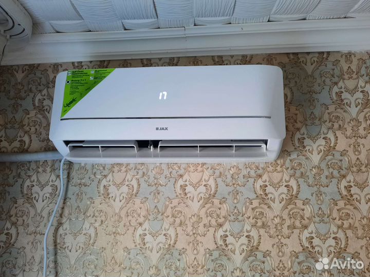 Сплит система jax