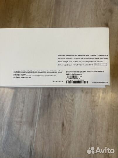 Беспроводные наушники Apple AirPods Max space grey