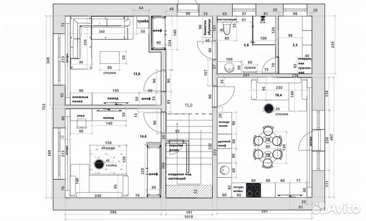 1 урок бесплатно Обучение курс дизайн интерьера